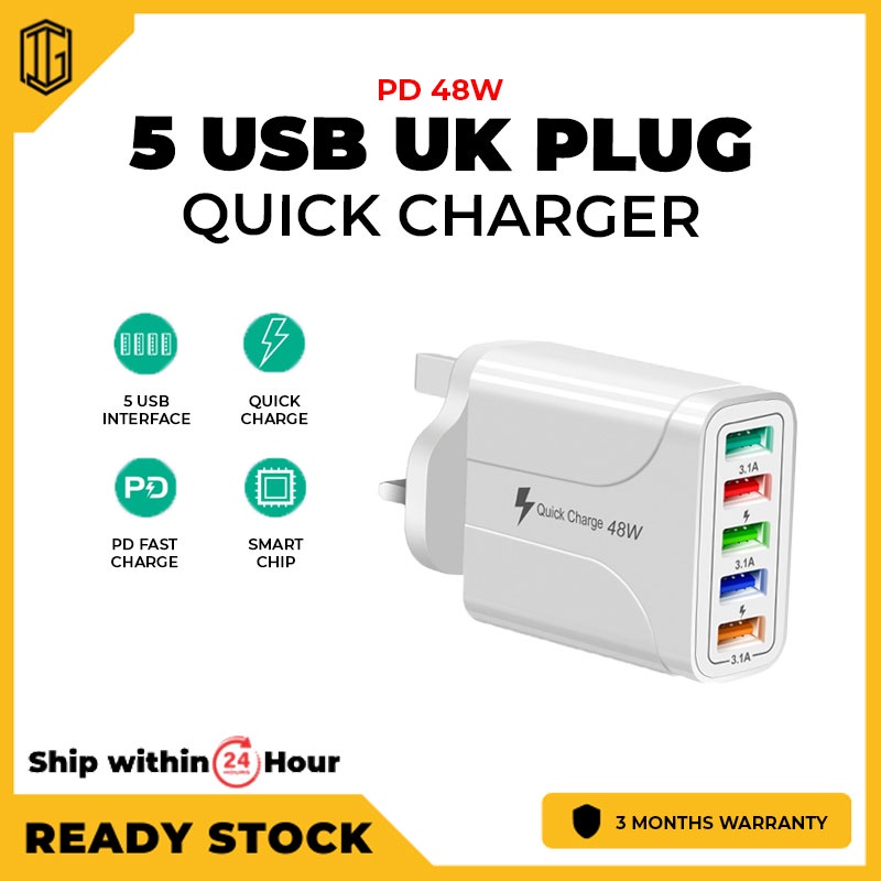 5 USB UK Plug Quick Charger PD48W Quick Charge PD Fast Charge 5 USB Interface Smart Chip Advanced Charging Technology