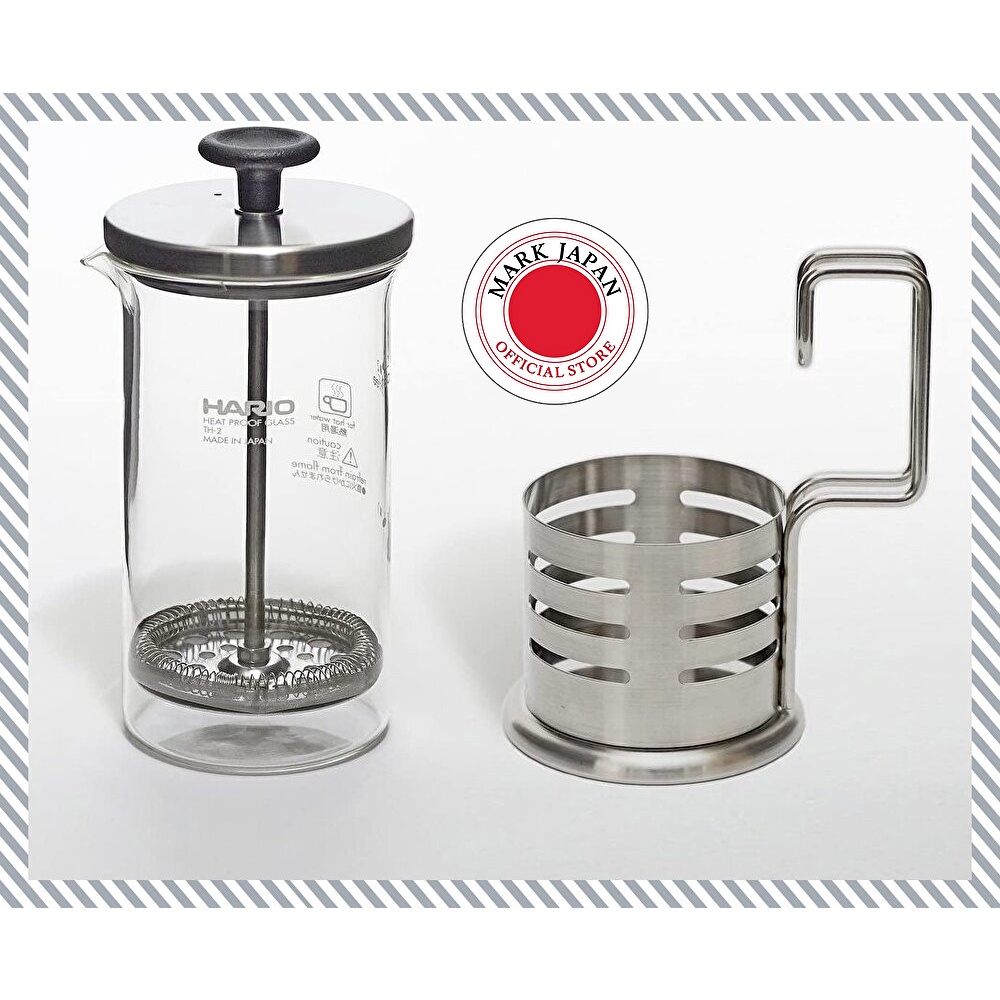 HARIO THJN-2HSV Bright N coffee & tea French press For 2 people 300ml ...