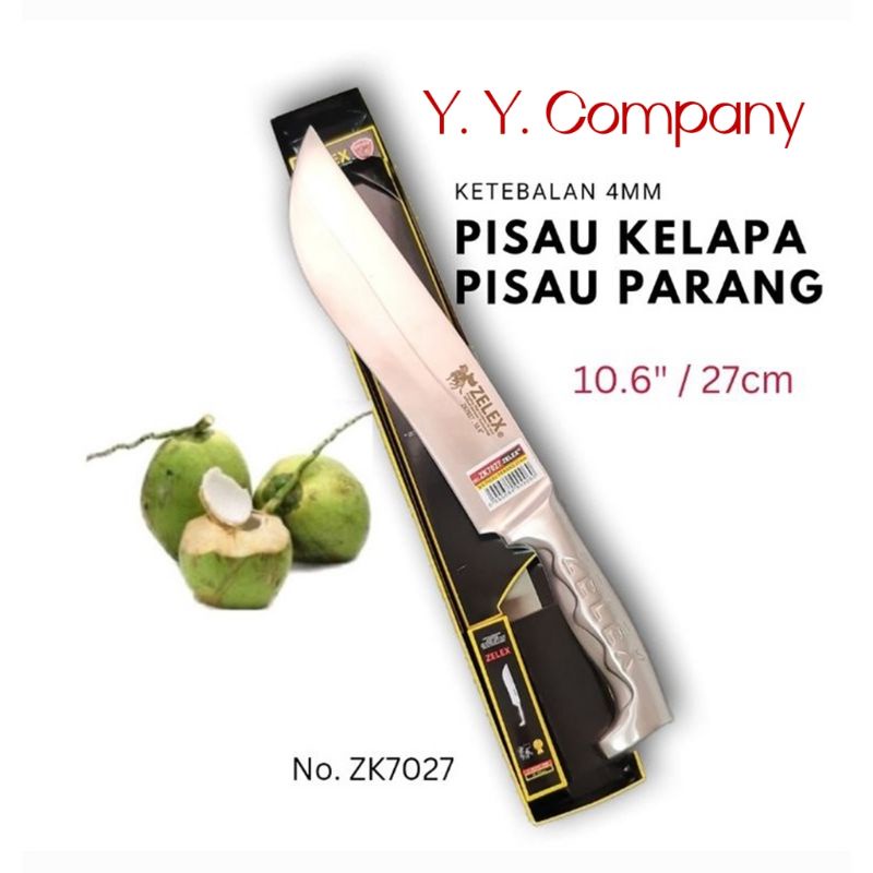 Zelex New Coconut 5cr15mov Knife ZELEX Stainless Steel 4mm Thick10.6" Pisau Potong Kelapa Pisau Parang 特殊不锈钢长椰子刀