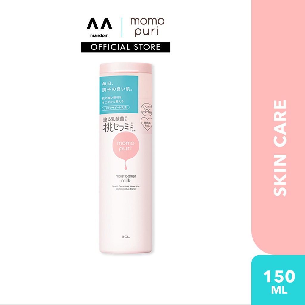 MOMOPURI Moist Barrier Milk