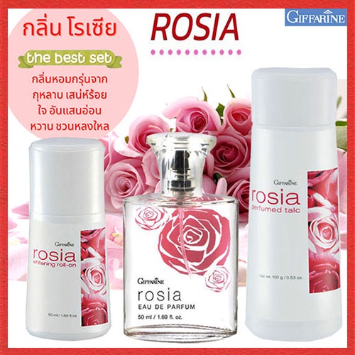 Set Of 3 Pieces Fragrant Beyond Resistance 1.Giffarine Rosia Powder 2. Roll-On 3.Cologne Refreshing And Lively/3 Viea