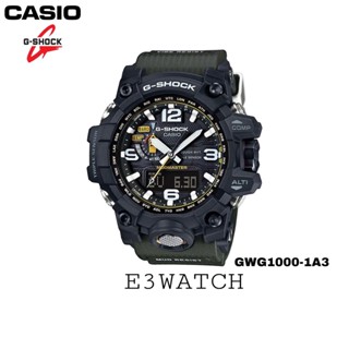 gwg10001a3