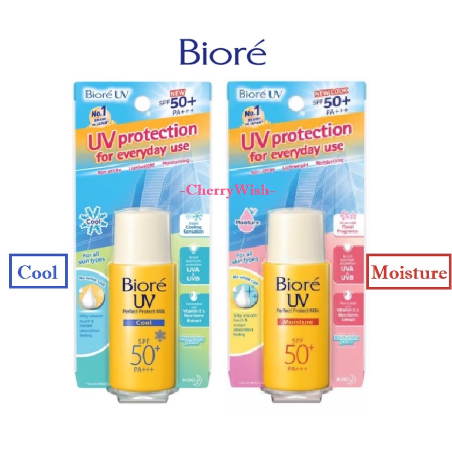 25ML BIORE UV Sunscreen Perfect Protect Milk Moisture (Floral Fragrance) / Cool (Cooling Sensation) SPF 50+ PA+++