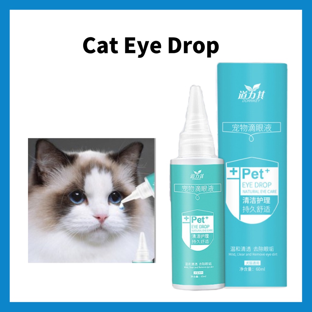 Dorrikey Pet Cat Eye Cleaner Cat Eye Drop Dog Eye Cleaner Dog Eye Drop ...