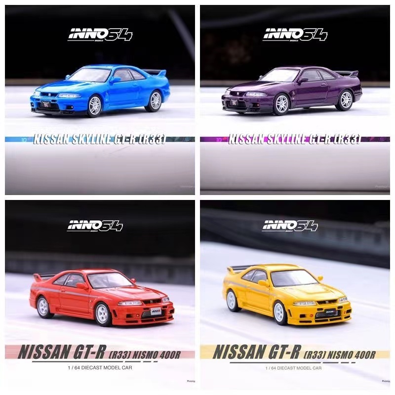 Pre-order INNO 1:64 NISSAN SKYLINE GT-R (R33) NISMO 400R Alloy Die-Cast ...