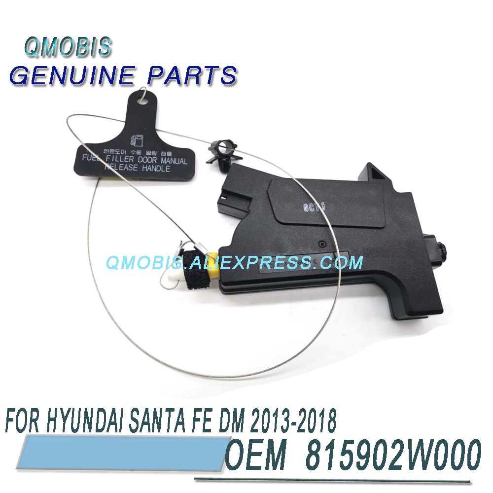 SantaFe20132018FuelGasFillerDoorReleaseHandleOpenerActuator