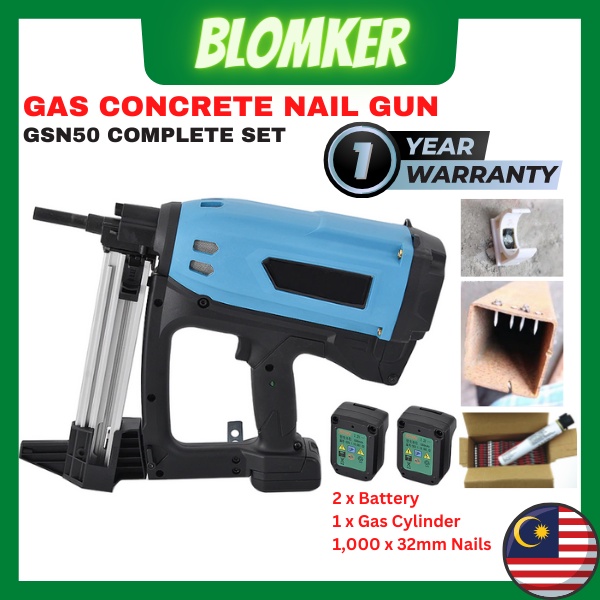 GSN50 Cordless Gas Concrete Nailer Gun Battery Powered Wood Metal