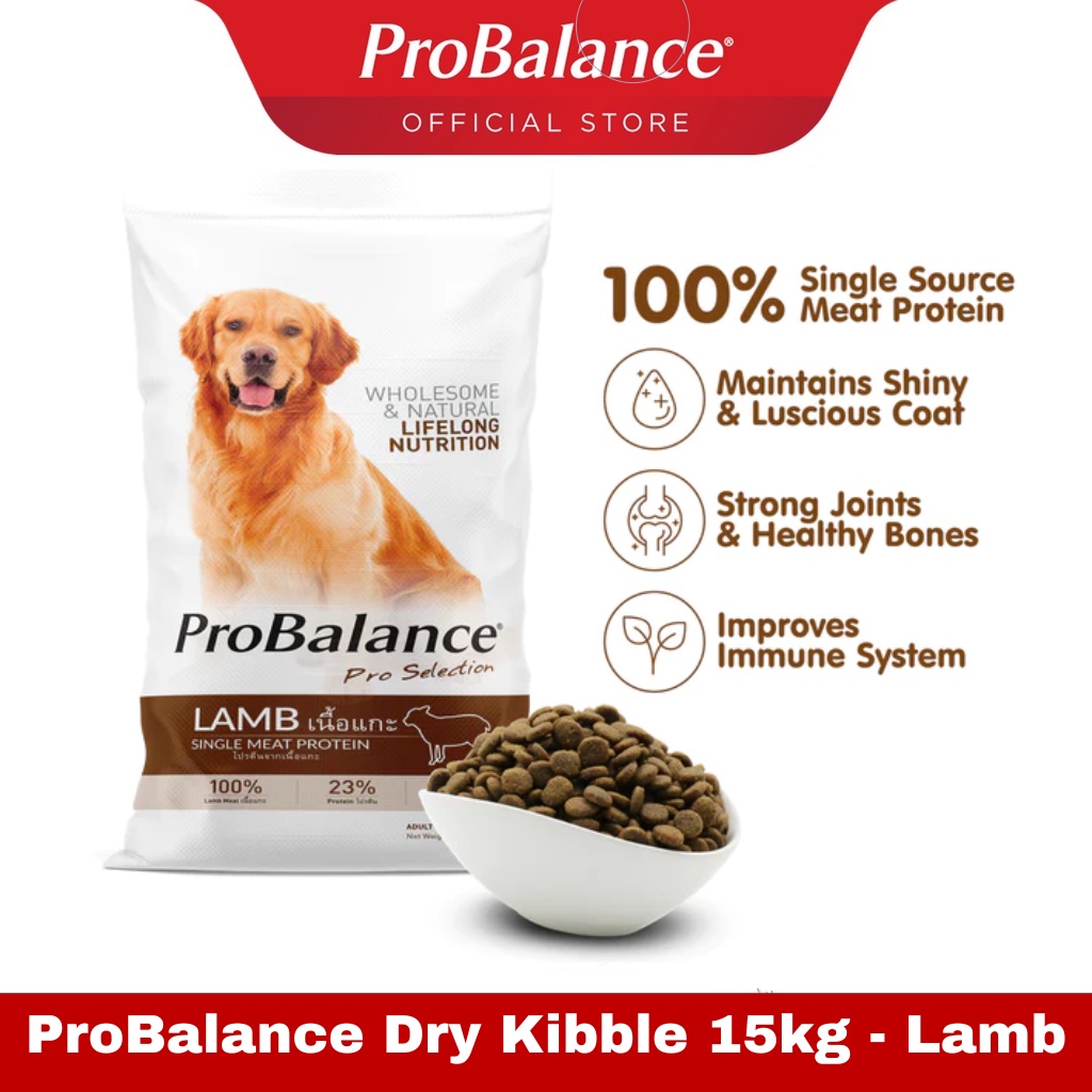 ProBalance Adult Dry Dog Kibble Food Lamb (15kg/500g x 30 Inner Packs