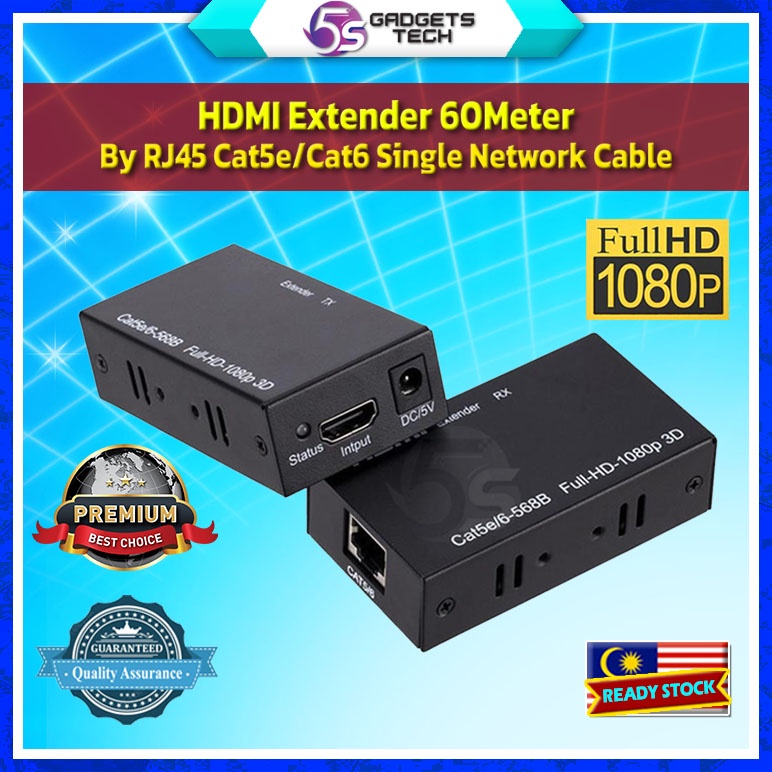 5S HDMI Extender 1080P To RJ45 Network Cable Max Distance 60 Meter