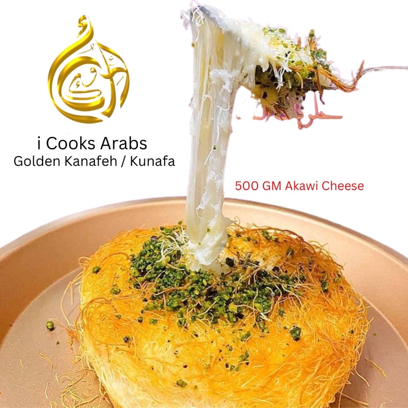 ICOOKS ARAB Golden Kanafeh/kunafa With Akawii Cheese Premium Shopee