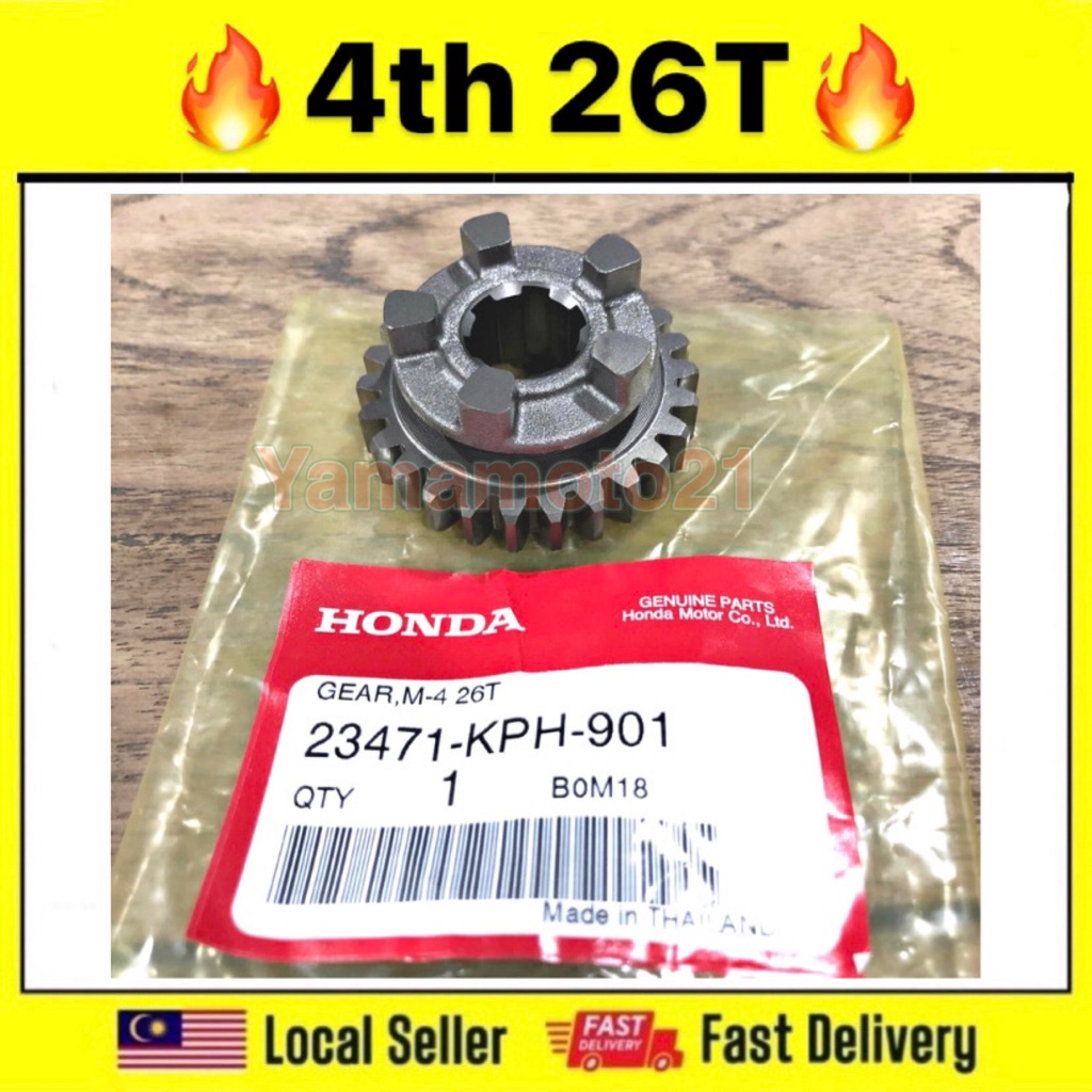 HONDA WAVE125 MAIN SHAFT 4TH GEAR KE4 26T GIGI 26 PRIMARY GEAR GIGI