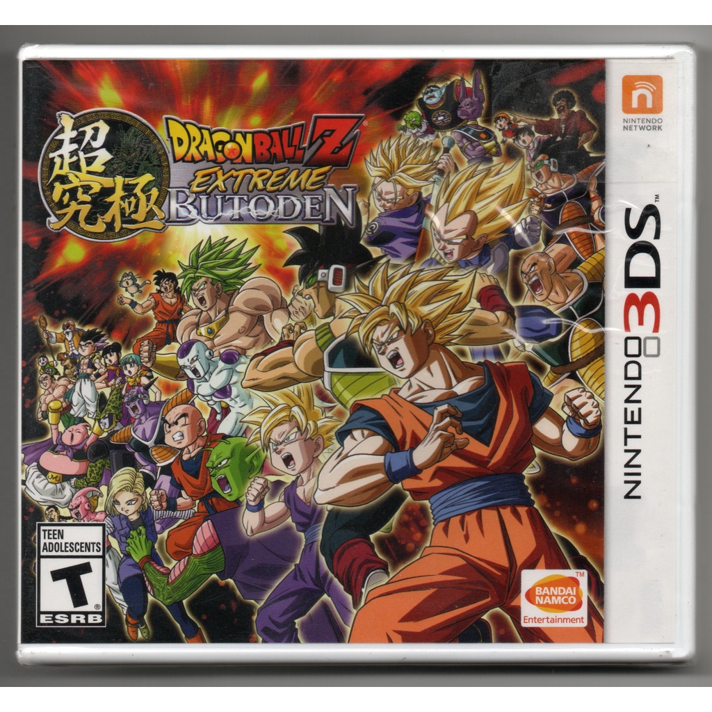 (NEW & SEALED) NINTENDO 3DS DRGONBALL Z EXTREME BUTODEN(US REGION ...