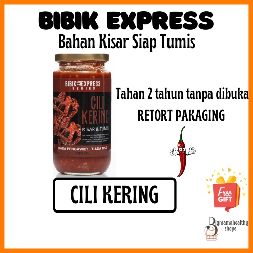 Cili Kering Kisar Bibik Express Blended Dried Chilli Cili Kering 668