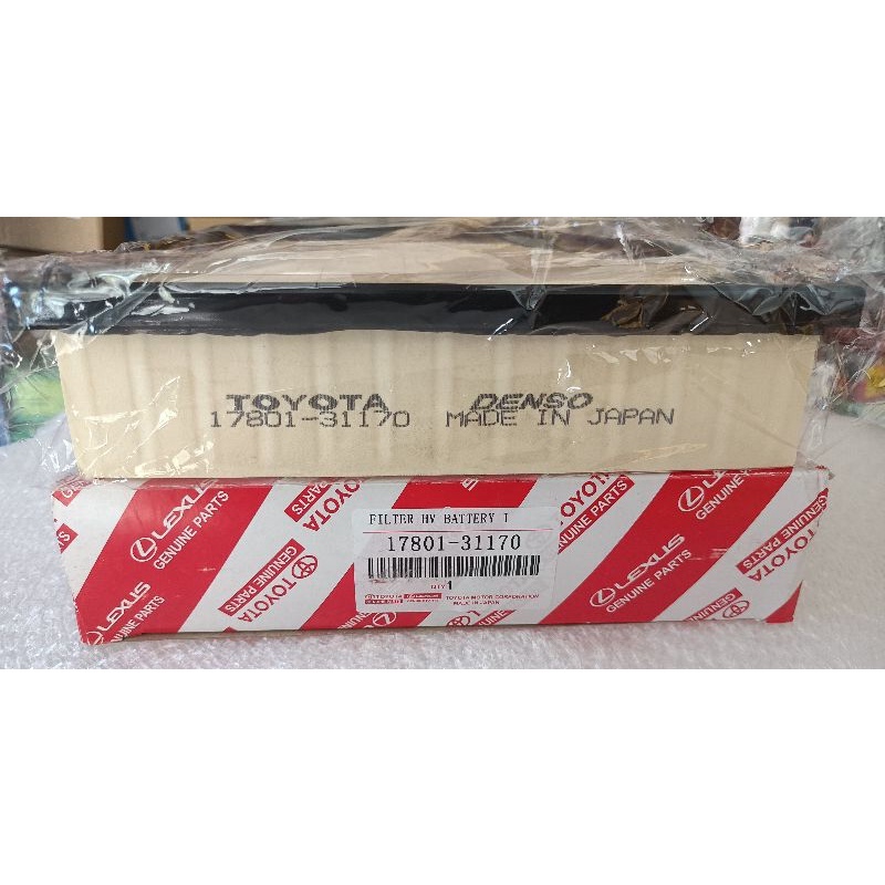 TOYOTA AIR FILTER MARK X VELLFIRE ALPHARD LEXUS MARKX AGH30 GGH30 17801