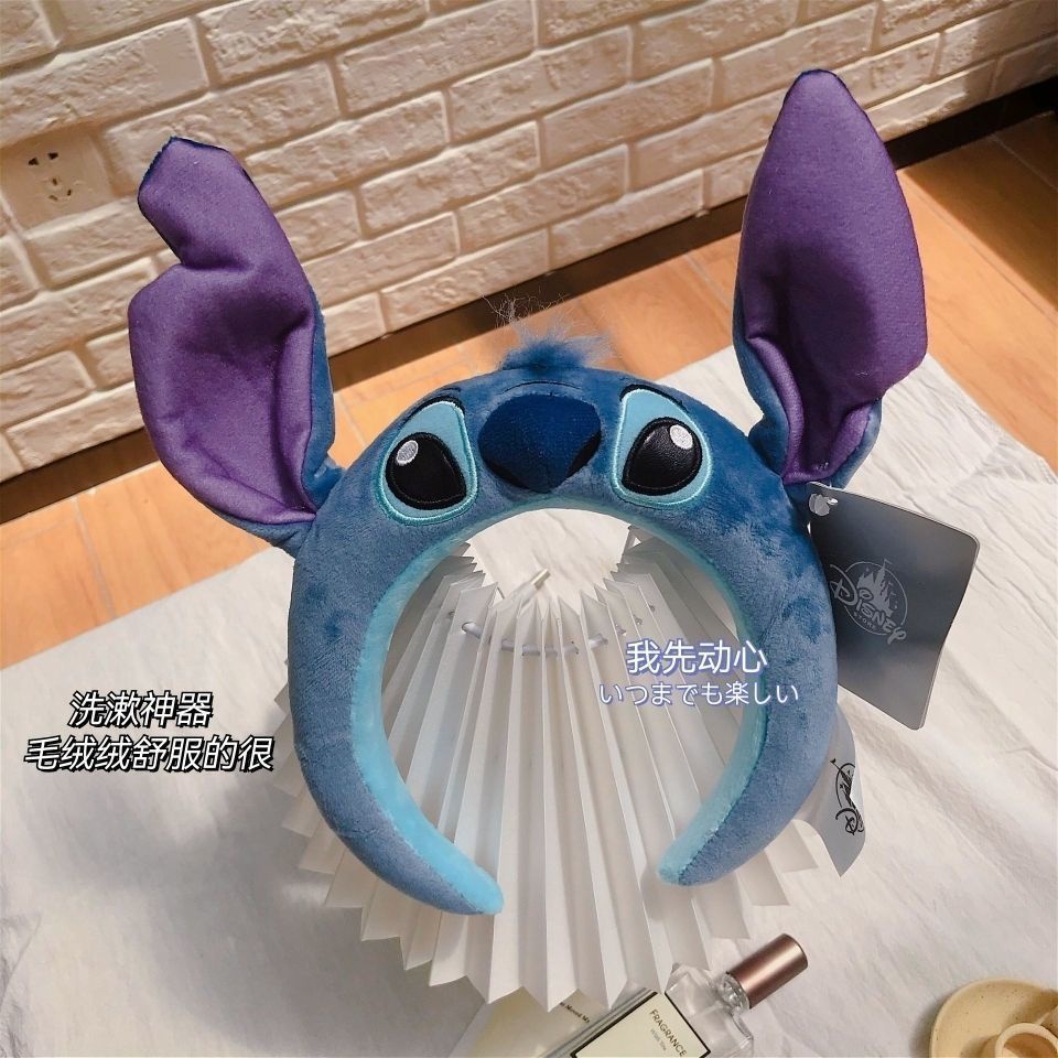 Headwear Headband Cute Influencer Girl Cartoon Star Kirby Stitch Plush Wash Face Mask Mori Hair Accessories