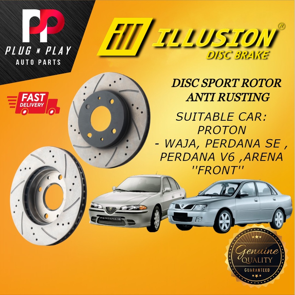 ILLUSION PROTON WAJA , PERDANA SE , PERDANA V6 ,ARENA FRONT DISC SPORT ...