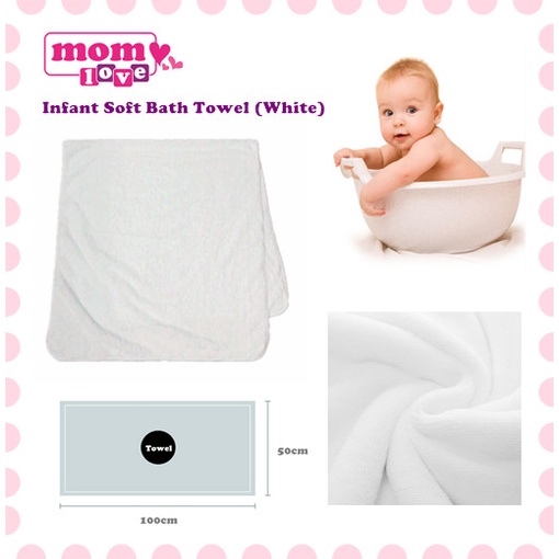 Baby Infant Soft Bath Towel (White Towel) Extra Soft / Baby Towel