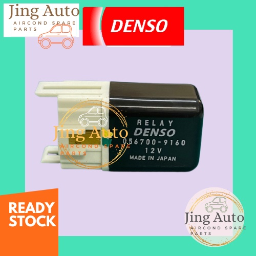 ORIGINAL Perodua Kelisa Kancil Kembara Kenari Perodua Original Aircond