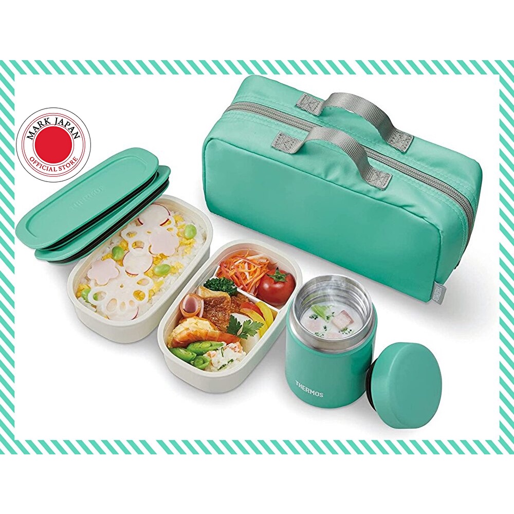 THERMOS JEA800 MNT Vacuum Insulated Soup Lunch Set As JEA800 MNT