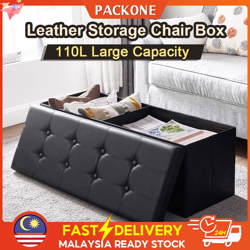 [LOCAL SHIP]PACKONE Storage Stool PU Stool Chair Leather 110L Box
