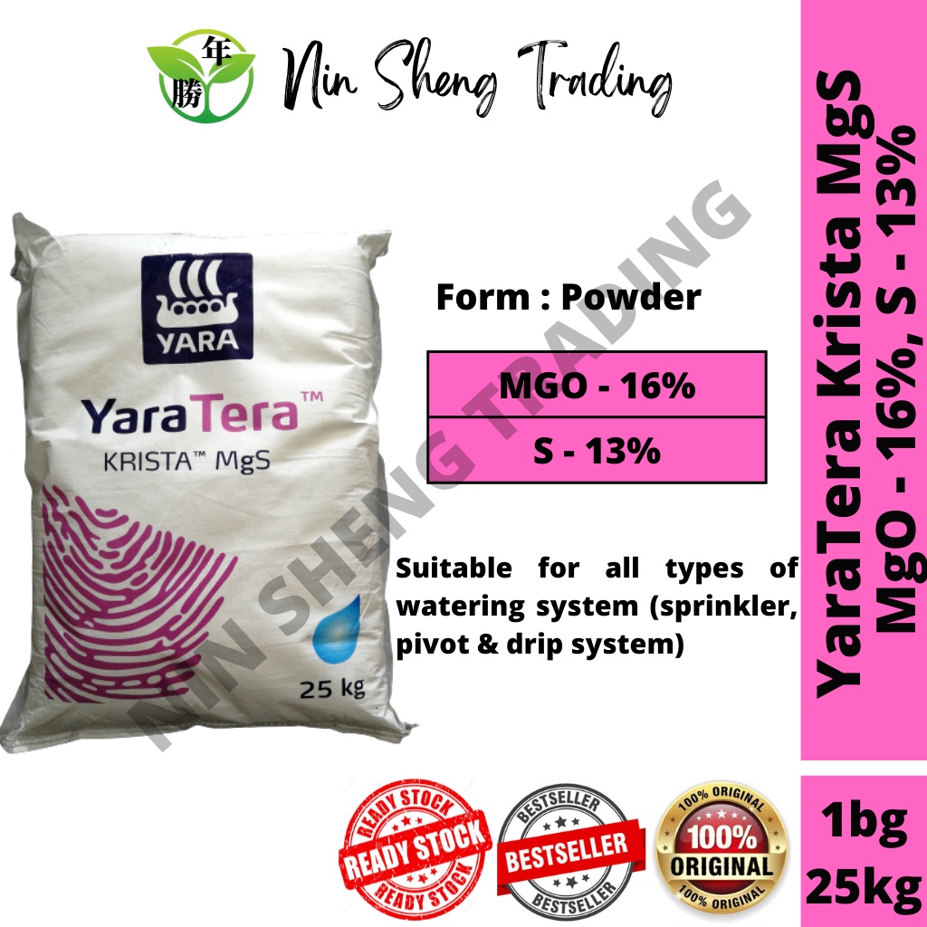 YaraTera Krista MgS 25kg Magnesium Sulphate Shopee Malaysia