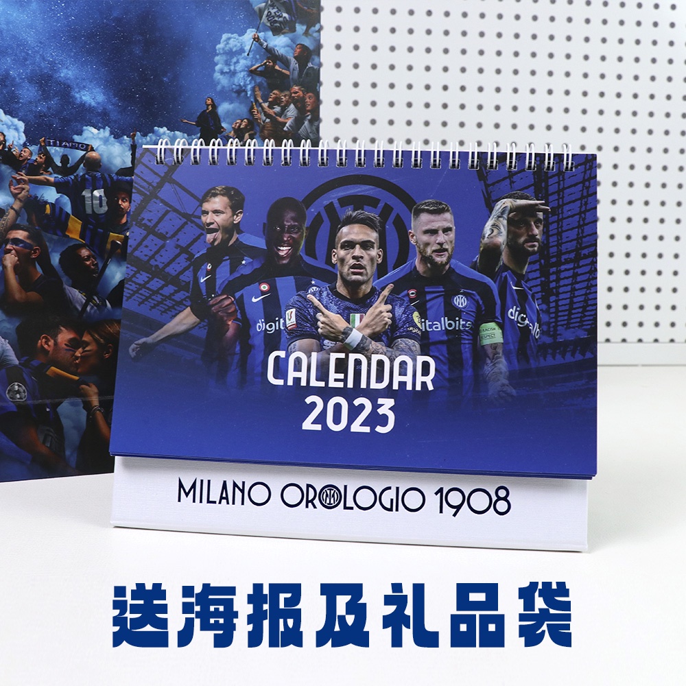 2023-inter-milan-schedule-table-calendar-player-signature-year-calendar-desk-set-bar-new-year