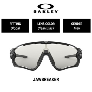 Oakley Ophthalmic Hex Jector (A) OX8174F 817401 Men Full Fitting Eyeglasses  Size 56mm | Shopee Malaysia