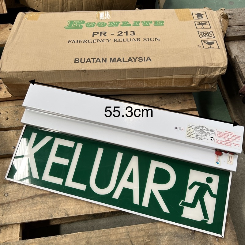 (clearance) ecolite keluar sign emergency light PR213 sirim(hanging