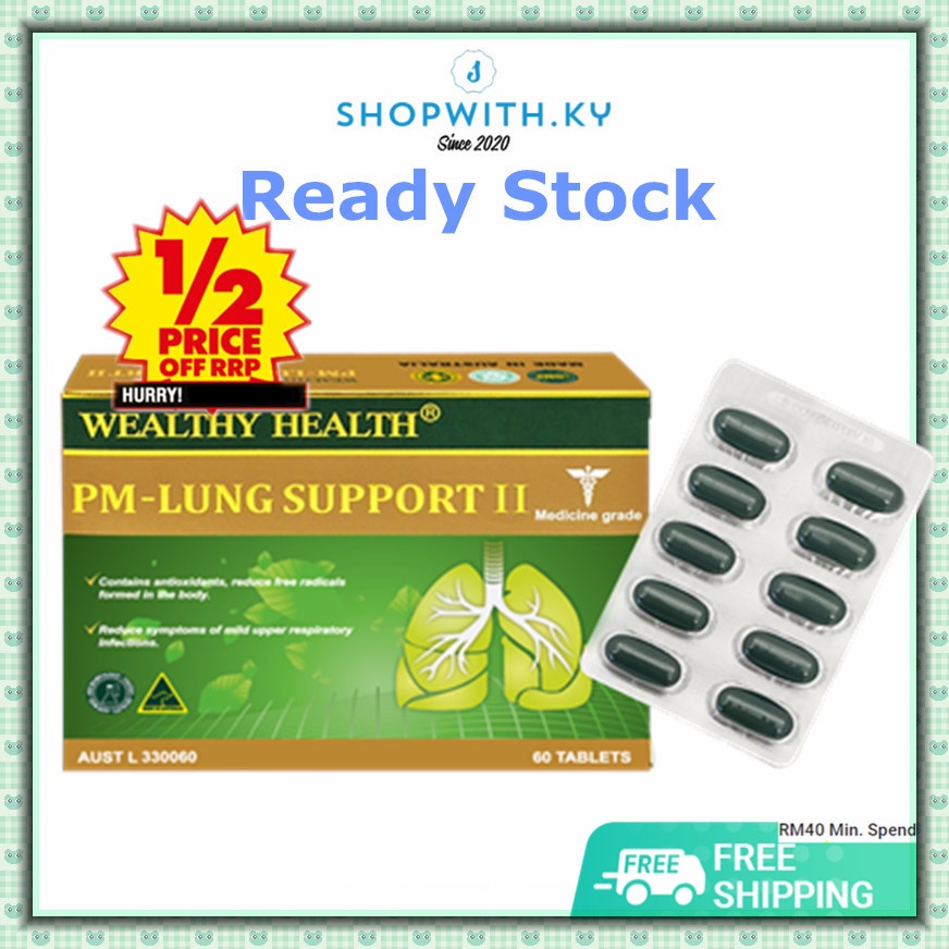 [现货+包邮 Date: 08/2026] Wealthy Health PM-Lung Support 清肺片 60 tablets (Made in Australia)