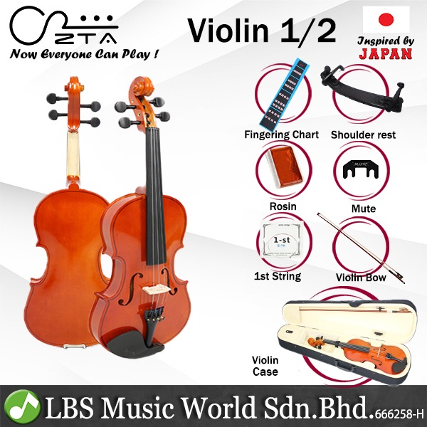 ZTA Violin V1 Beginner Bundle Package with Case String Bow Rosin Mute