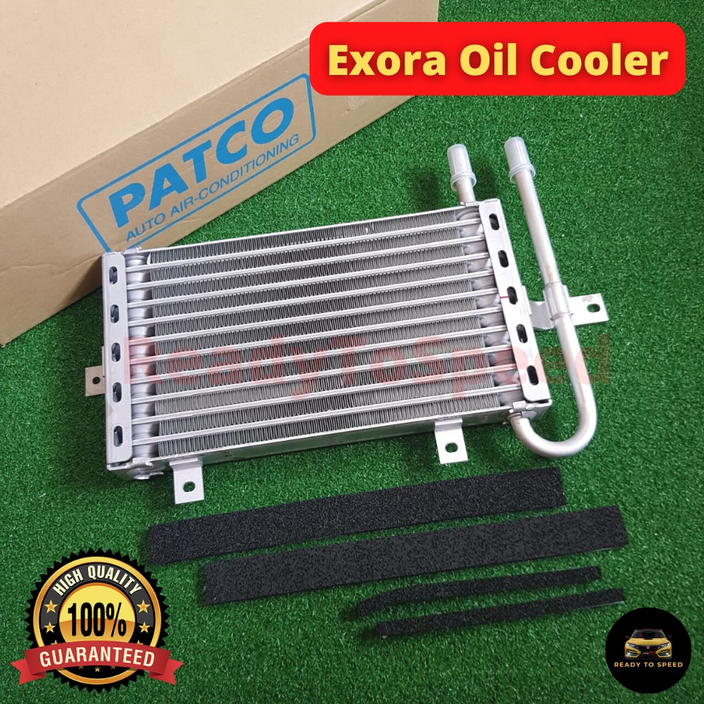PATCO OEM Proton Exora Bold Turbo CFE ATF Cooler Transmission Cooler CVT Gearbox Oil Cooler