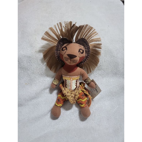 Authentic Disney The Lion King The Broadway Musical Simba Beanie Plush Toy