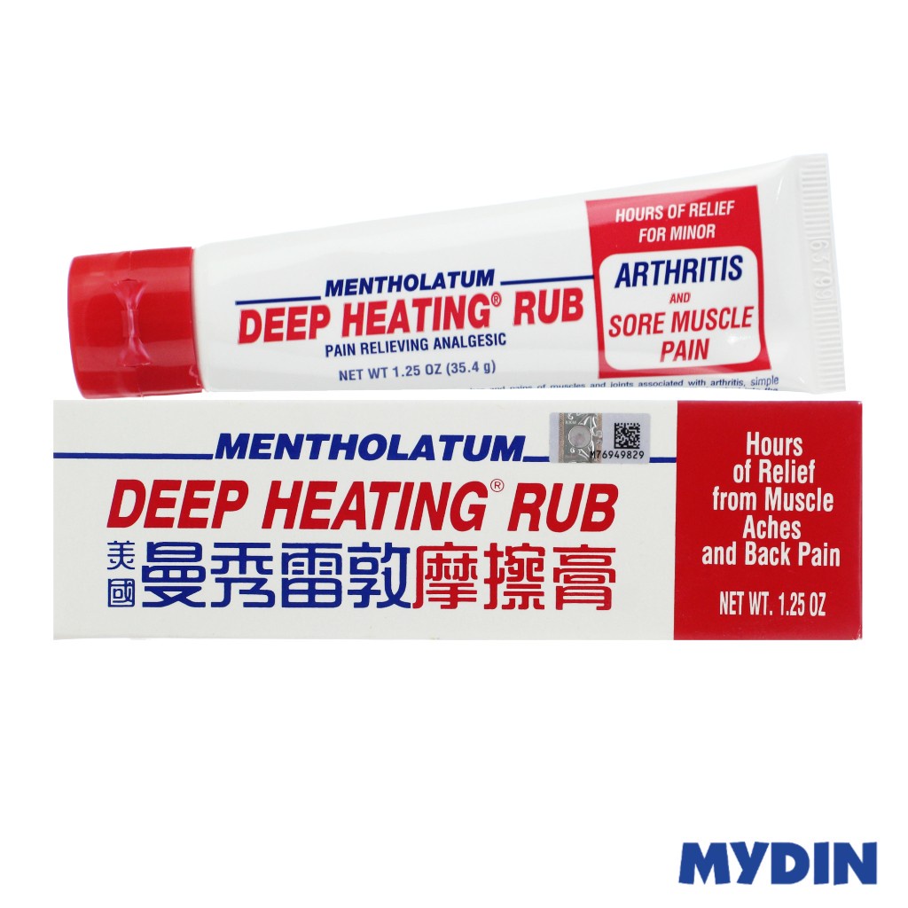 Mentholatum Deep Heat Rub Gel (35.4g) Shopee Malaysia