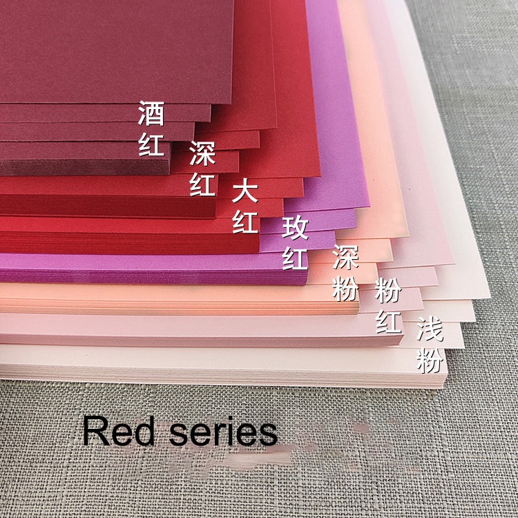 230g Red series Card Paper thick Stationary Cardboard Craft Kid DIY A4