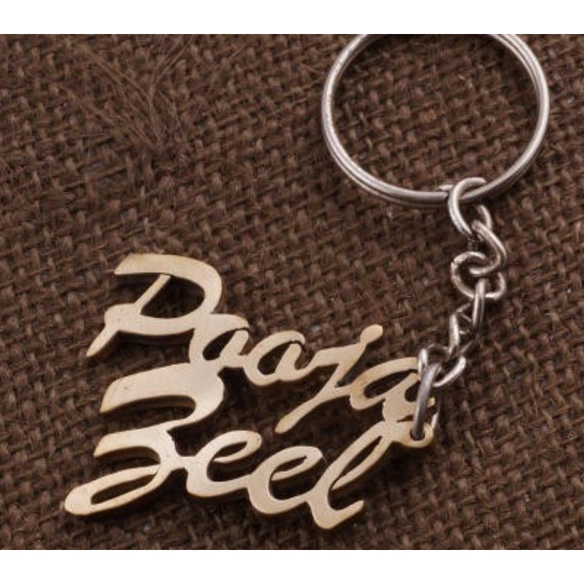 Custom Wooden Keychain Custom Shape Name Keychain Laser Engraving