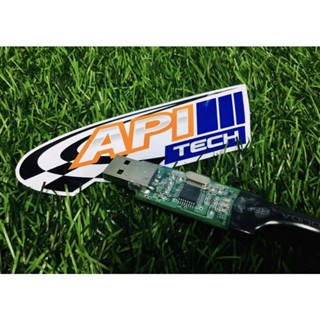 CABLE & CD 1-SET UTK SETTING ECU APITECH ORIGINAL APITECH 100% | Shopee ...