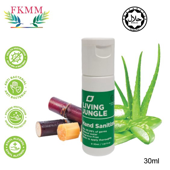 Mini Travel Size / Door Gift Living Jungle Hand Sanitizer Gel 75