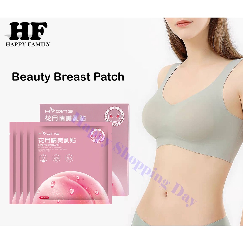 Brustvergrößerungsmaske 4 Stück - Collagen Patch Für Straffung Und Feuchtigkeit