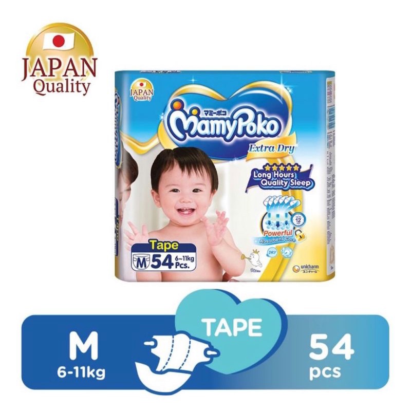 MAMYPOKO EXTRA DRY TAPE Shopee Malaysia