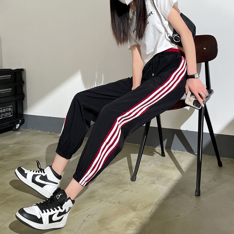 Women Sports Jogger Pants Ice Silk Tracksuit Pants Loose Casual Quick