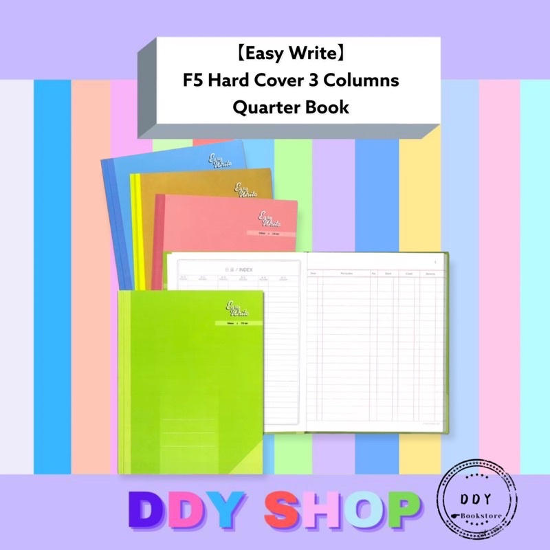 Easy Write F5 Size Hard Cover 3 Columns Quarter Book/ Account Book/ Buku Akaun