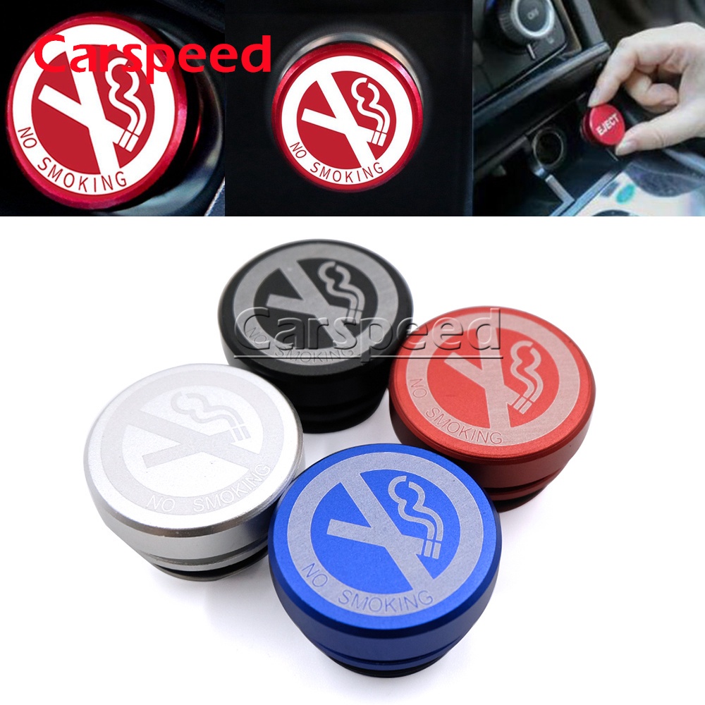 Universal Car Cigarette Lighter Button Cover Accessories No Smoking Button Car CigaretteLighter Plug