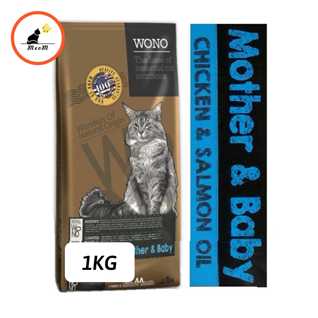 WONO Dry Cat Food Mother And Baby 1KG 10KG Original Pack Ready Stock