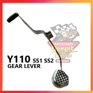 REMPIT Y110 SS1 SS2 Y110SS2 GEAR LEVER GEAR PEDAL PIJAK GEAR BATANG ...