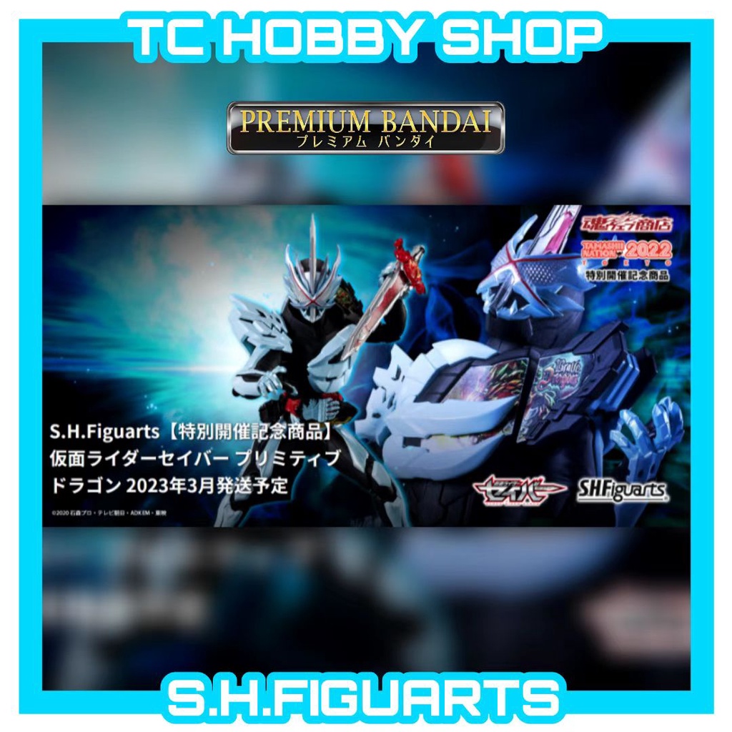 BANDAI SPIRITS S.H.Figuarts Masked Kamen Rider ZI-O GEIZ Actionfigur
