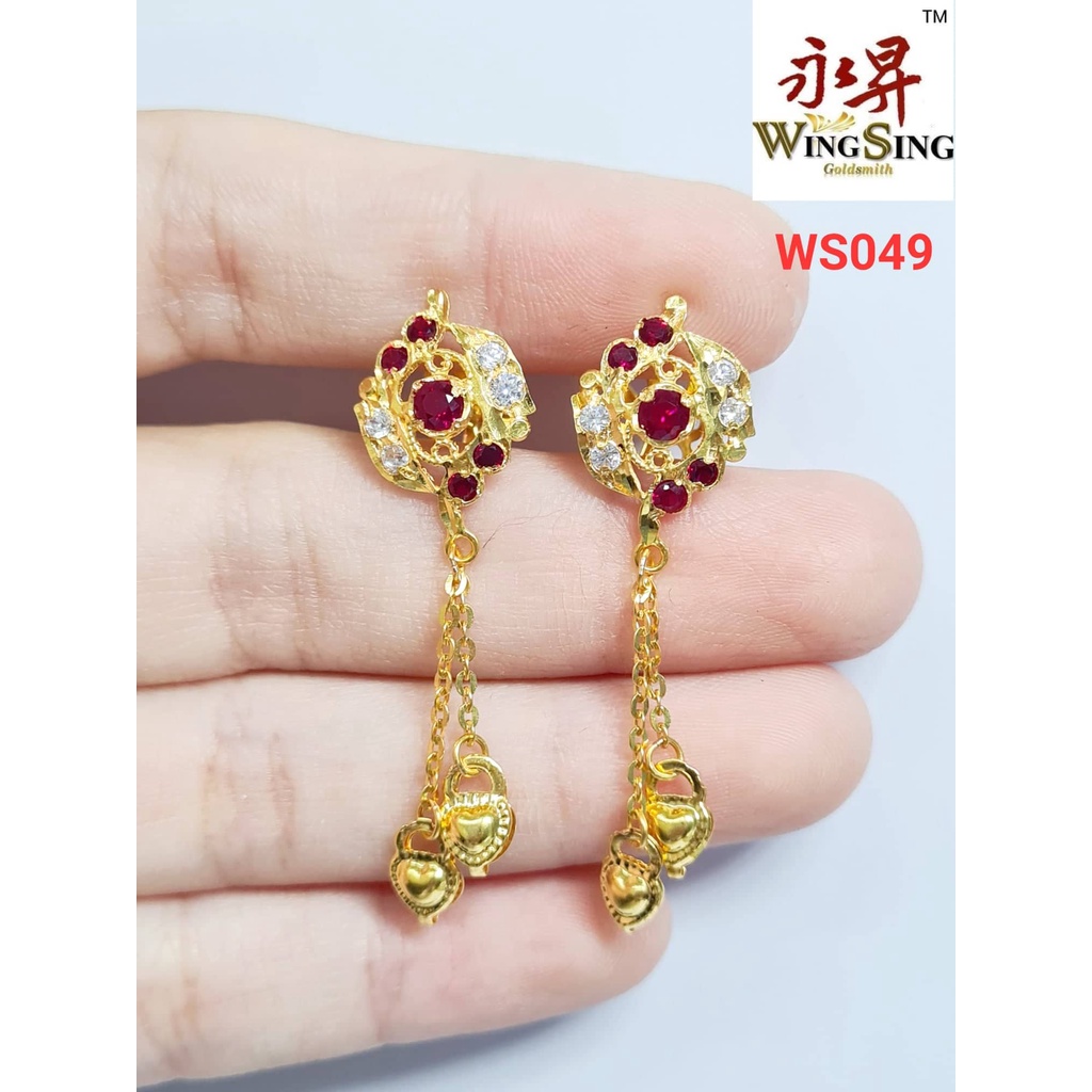 Wing Sing 916 Gold Earrings / Subang Indian Design Emas 916 (WS049)