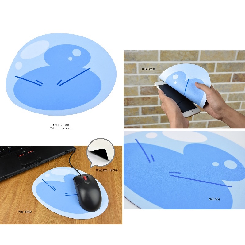 Anime Merchandise Tensei Shitara Slime Datta Ken Mouse Pad 轉生史萊姆 动漫周边 滑鼠垫 (正版)