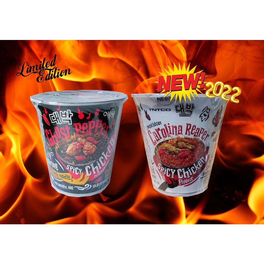 [LIMITED] MAMEE DAEBAK Ghost Pepper Spicy Chicken 80g/ Daebak Carolina