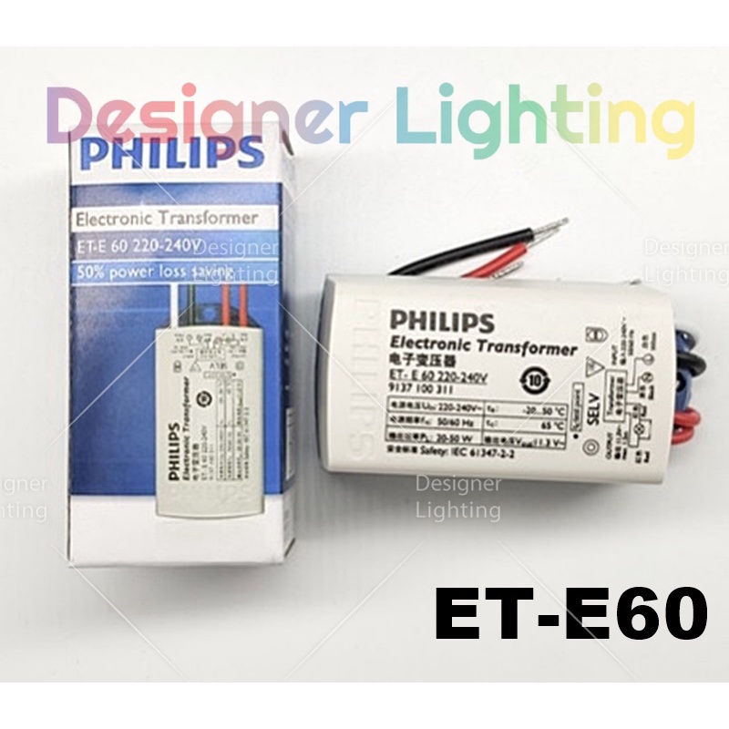 Philip Electronic Ballast 60W- ET-60W | Shopee Malaysia