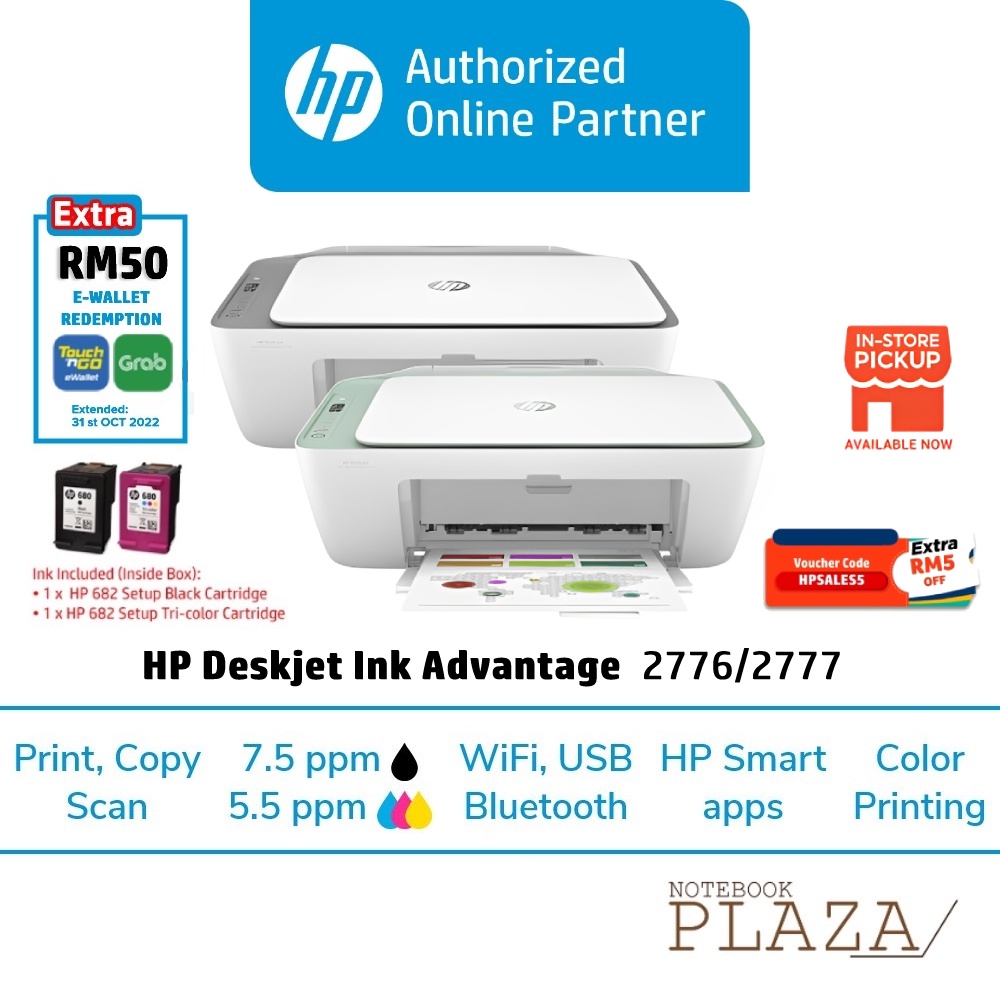 HP Desk Jet Ink Advantage Wireless All-In-One Printer Print/Scan/Copy ...